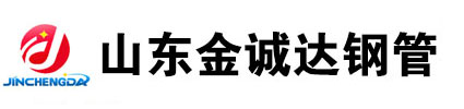 專業(yè)卷管廠家,厚壁卷管廠家,卷管加工廠家,卷管生產(chǎn)廠家,卷管制造廠家, 鋼板卷管廠家，大口徑鋼板卷管廠家